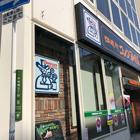 Ryokoheya Tenrokukan Ōsaka Eksteriør bilde