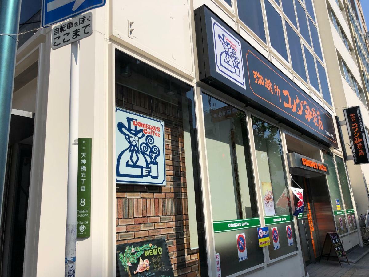 Ryokoheya Tenrokukan Ōsaka Eksteriør bilde
